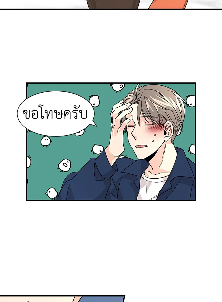 หน้า 39