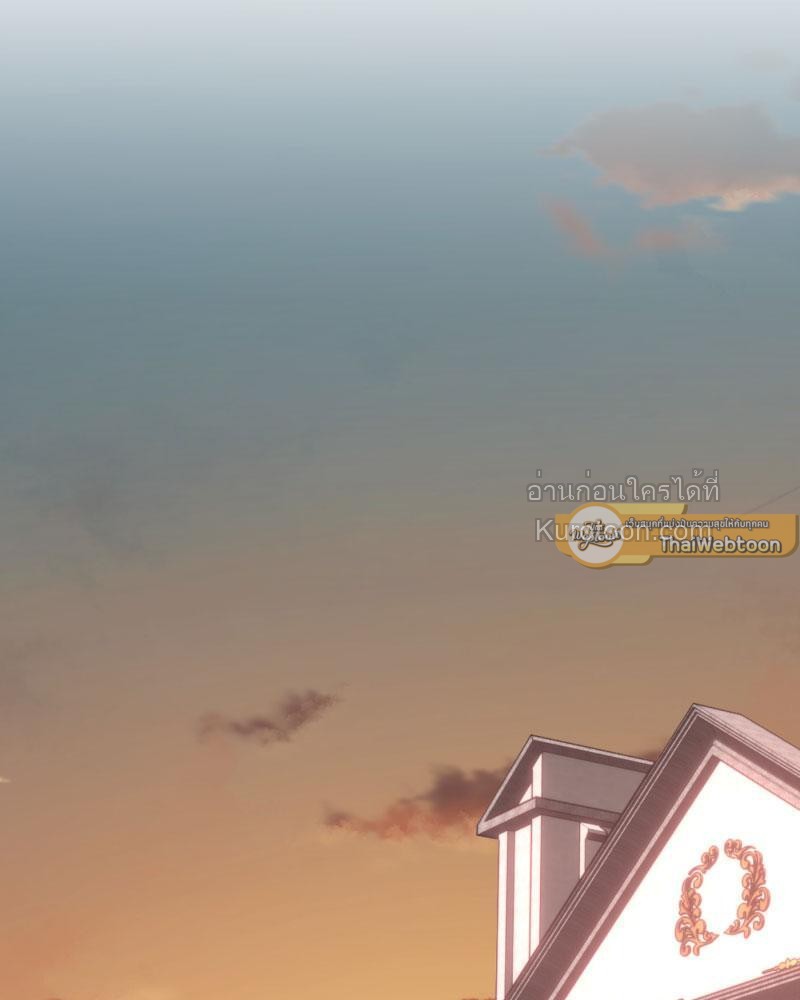 ดัชเชสตัวร้ายที่ใครๆ ก็รัก | Everybody Loves the Villainess ตอนที่ 85 - รูปที่ 2