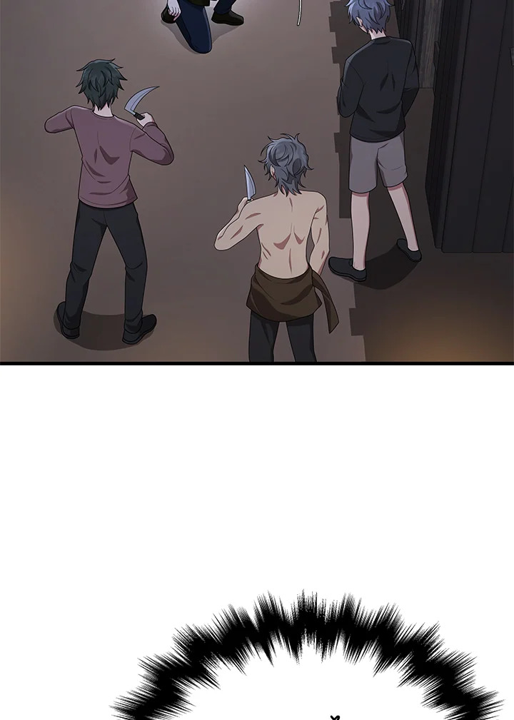 ผู้สืบทอดของเหล่าฮีโร่ระดับตำนาน ตอนที่ 39 - รูปที่ 2