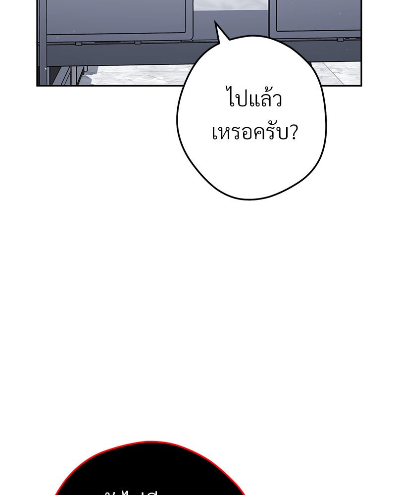 หน้า 118
