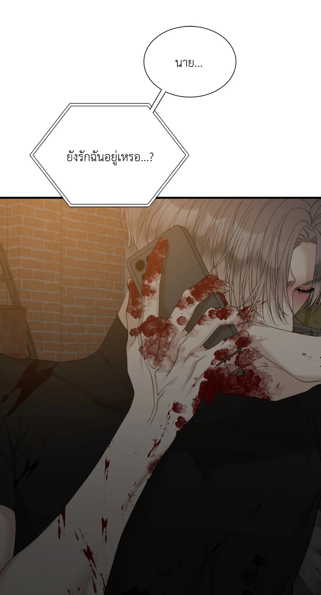 หน้า 59