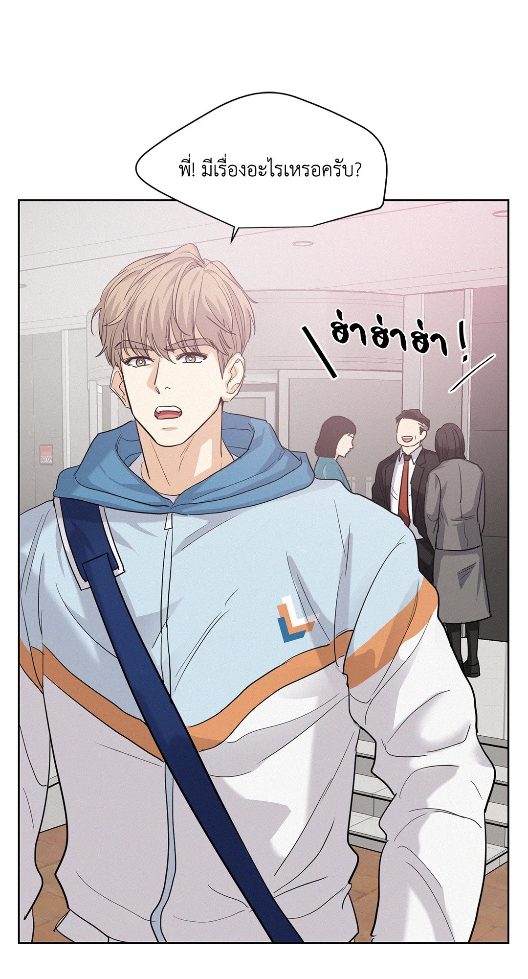 หน้า 41