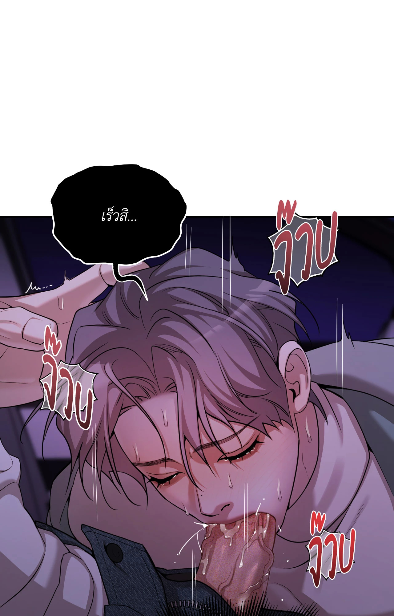 หน้า 46