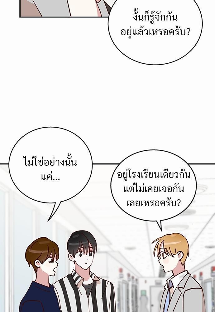 หน้า 67
