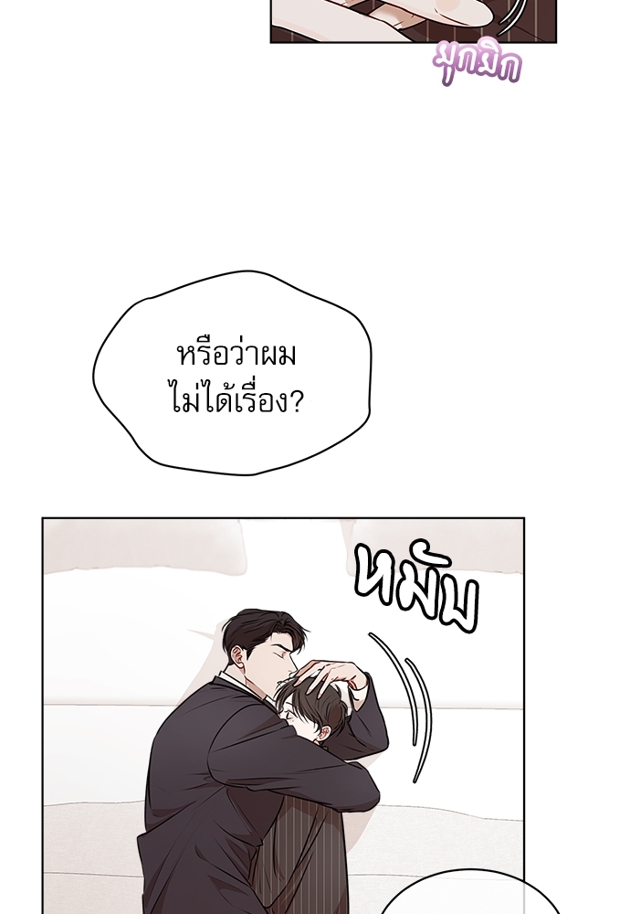 หน้า 81