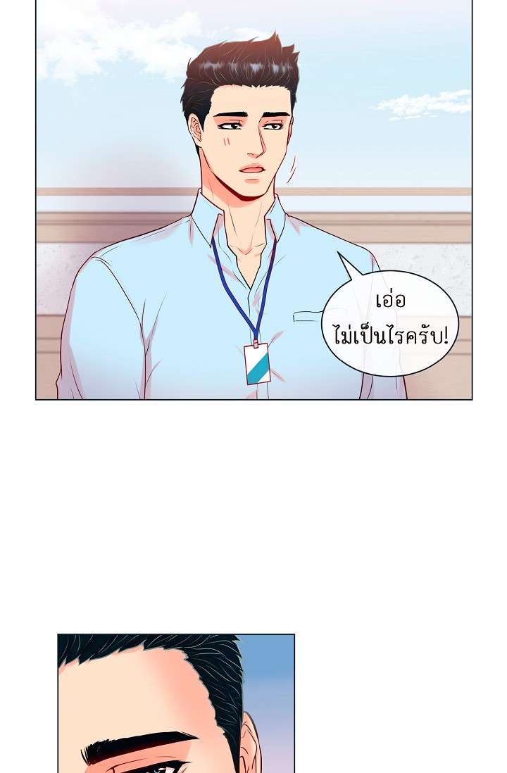 หน้า 45