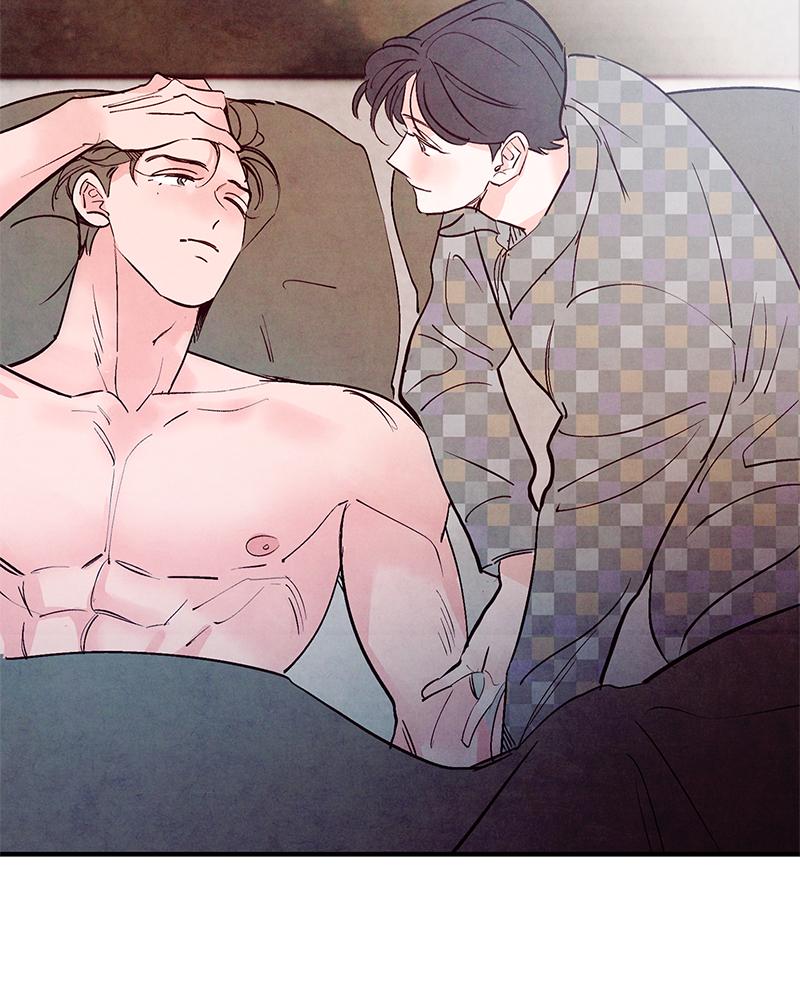 หน้า 74