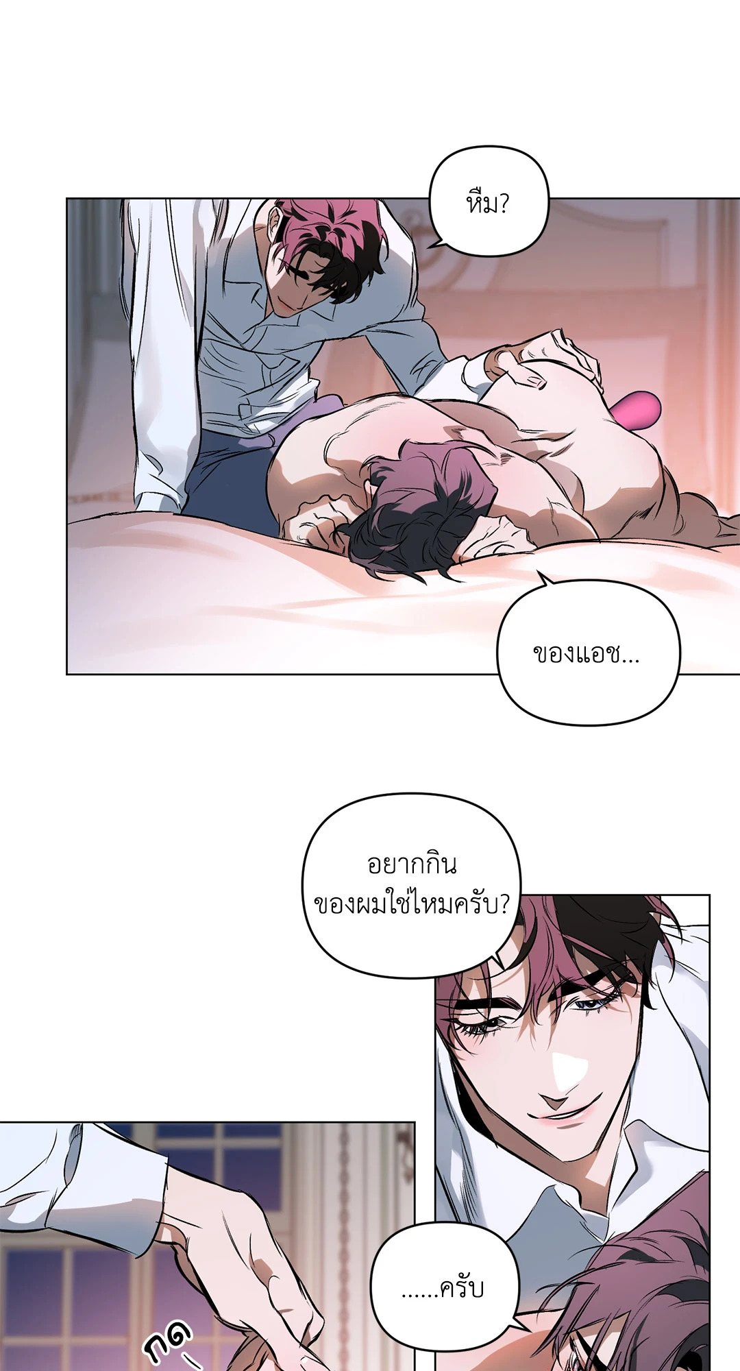 หน้า 34