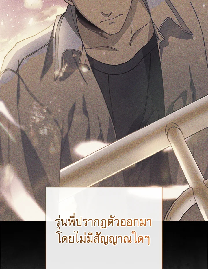 หน้า 71