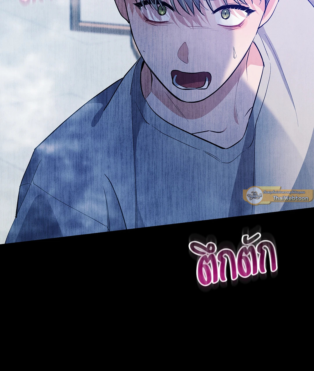 หน้า 47