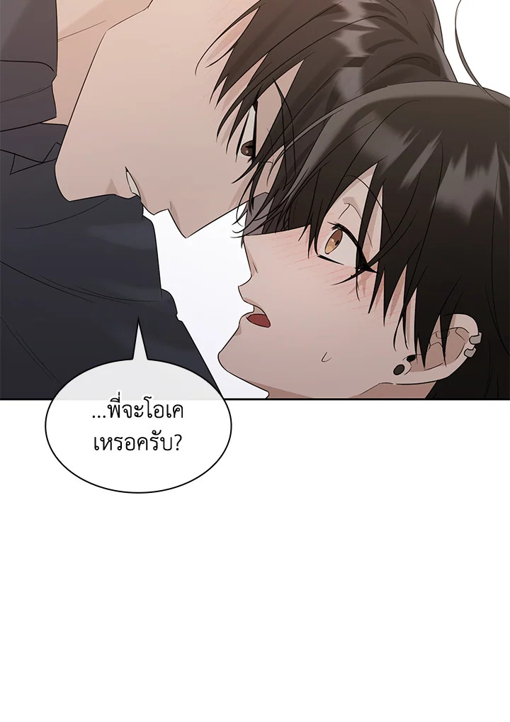 หน้า 118