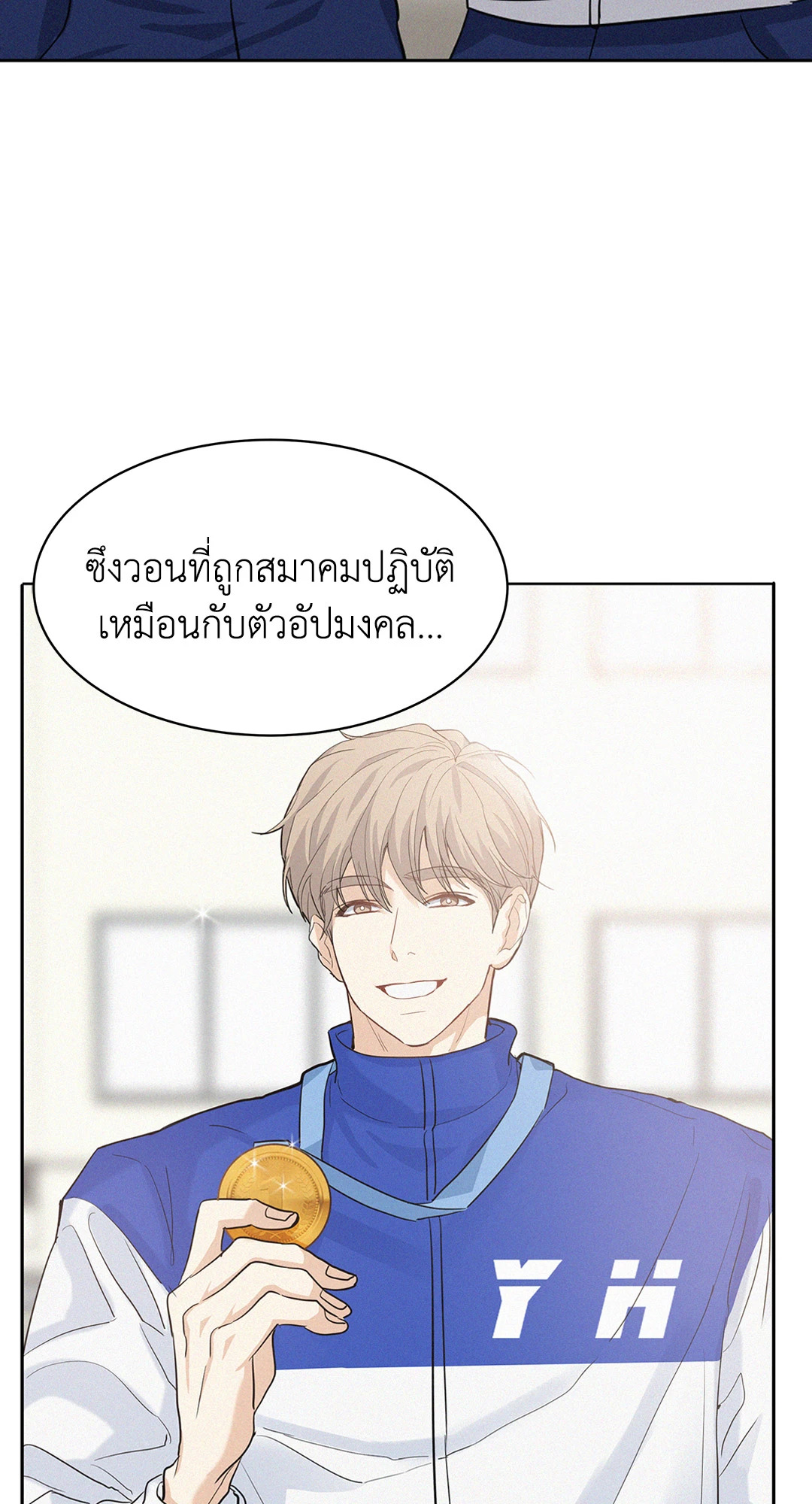 หน้า 46
