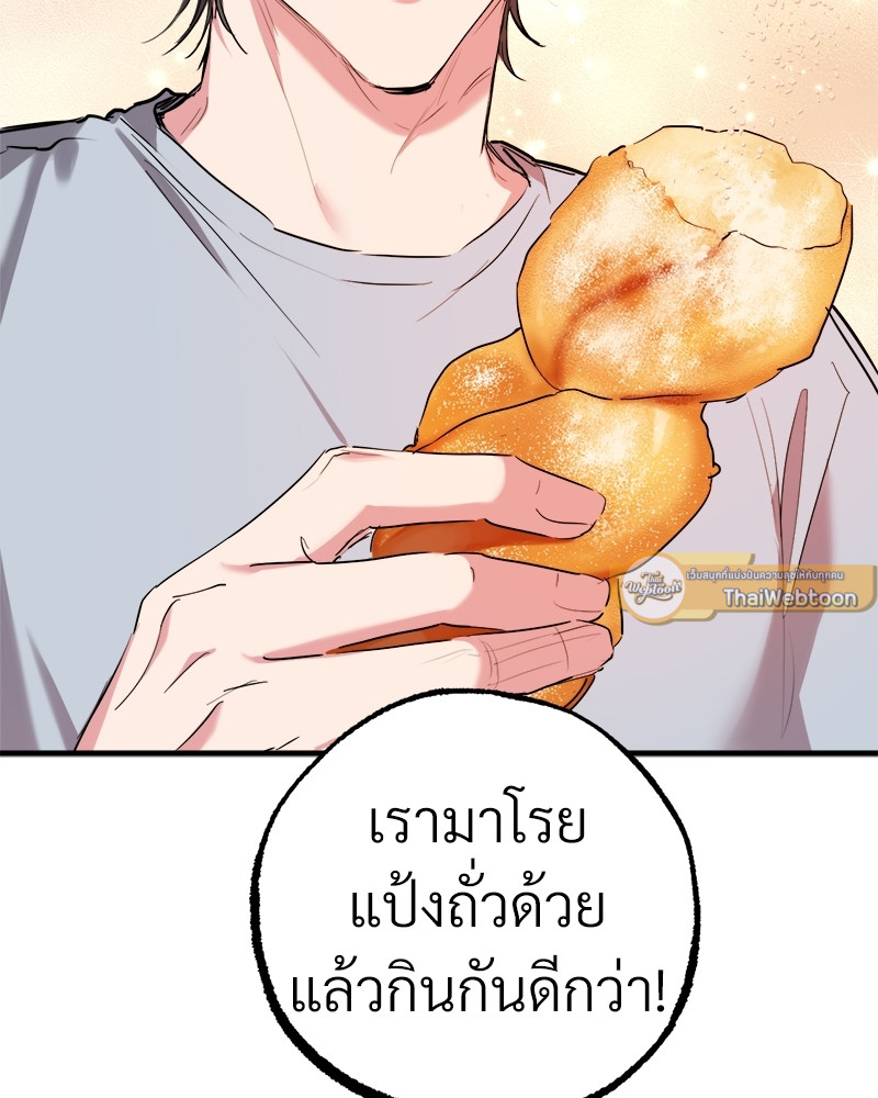 หน้า 102