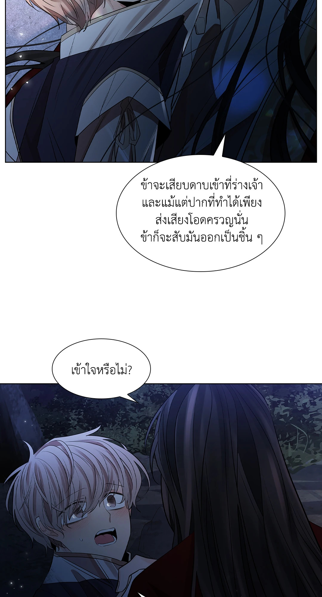 หน้า 60