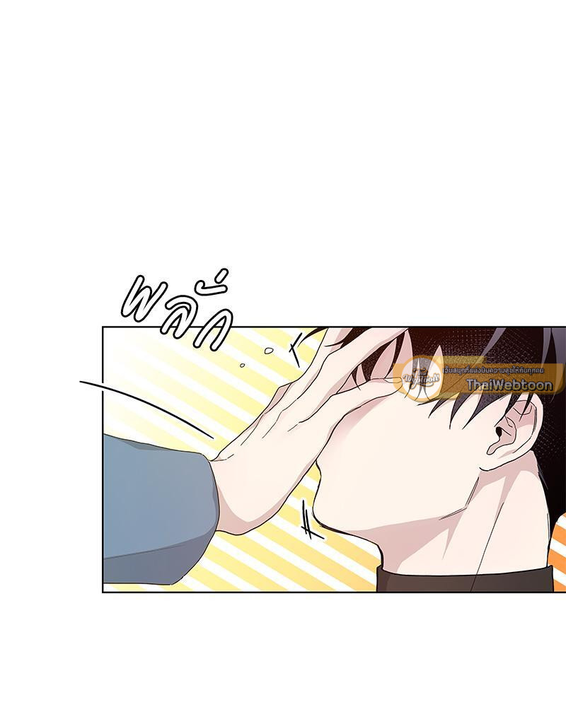 เพลิงร้อนผลาญรัก | Blaze Out ตอนที่ 9 - รูปที่ 2