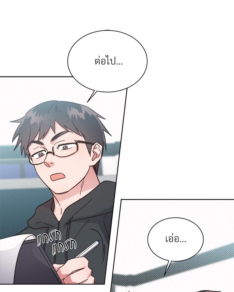 หน้า 64