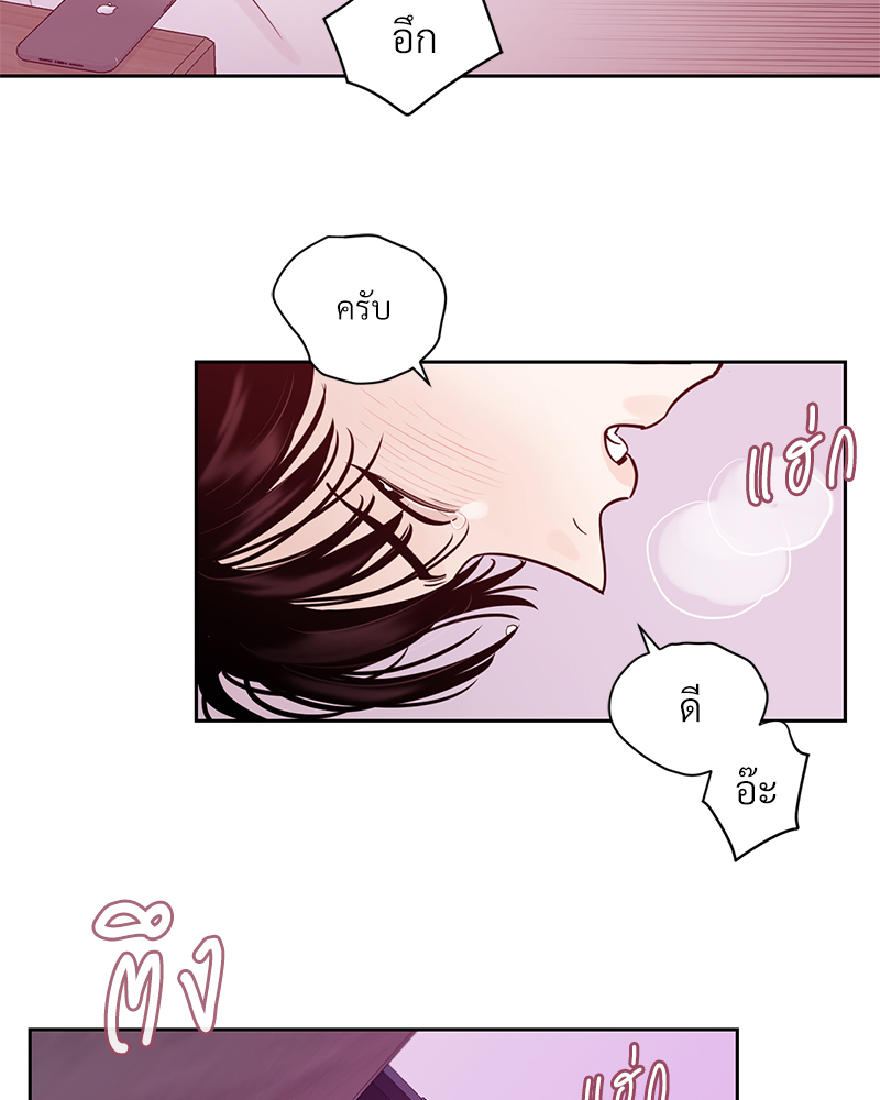 หน้า 50