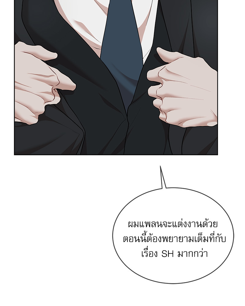 หน้า 94