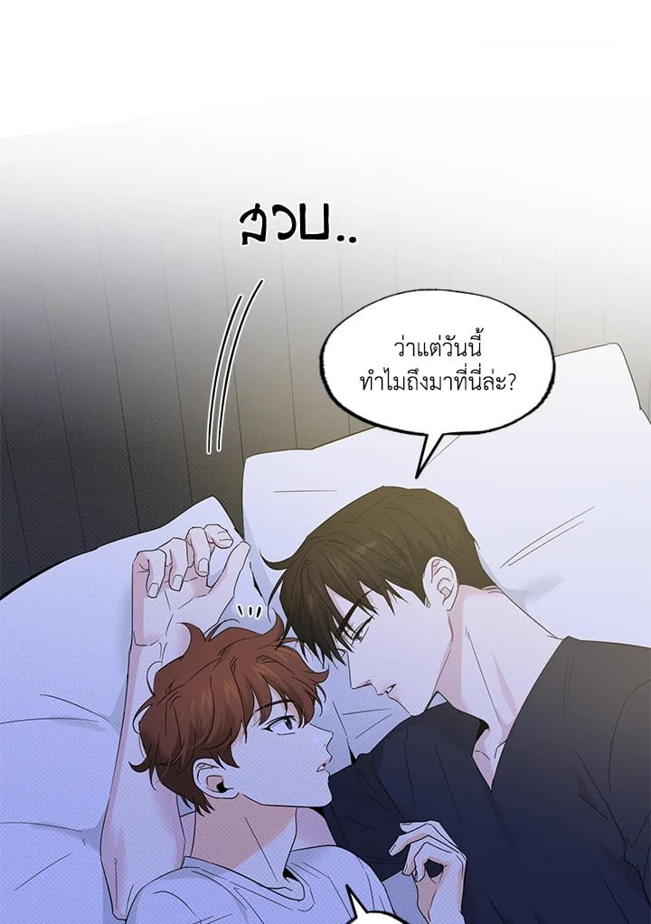 หน้า 46