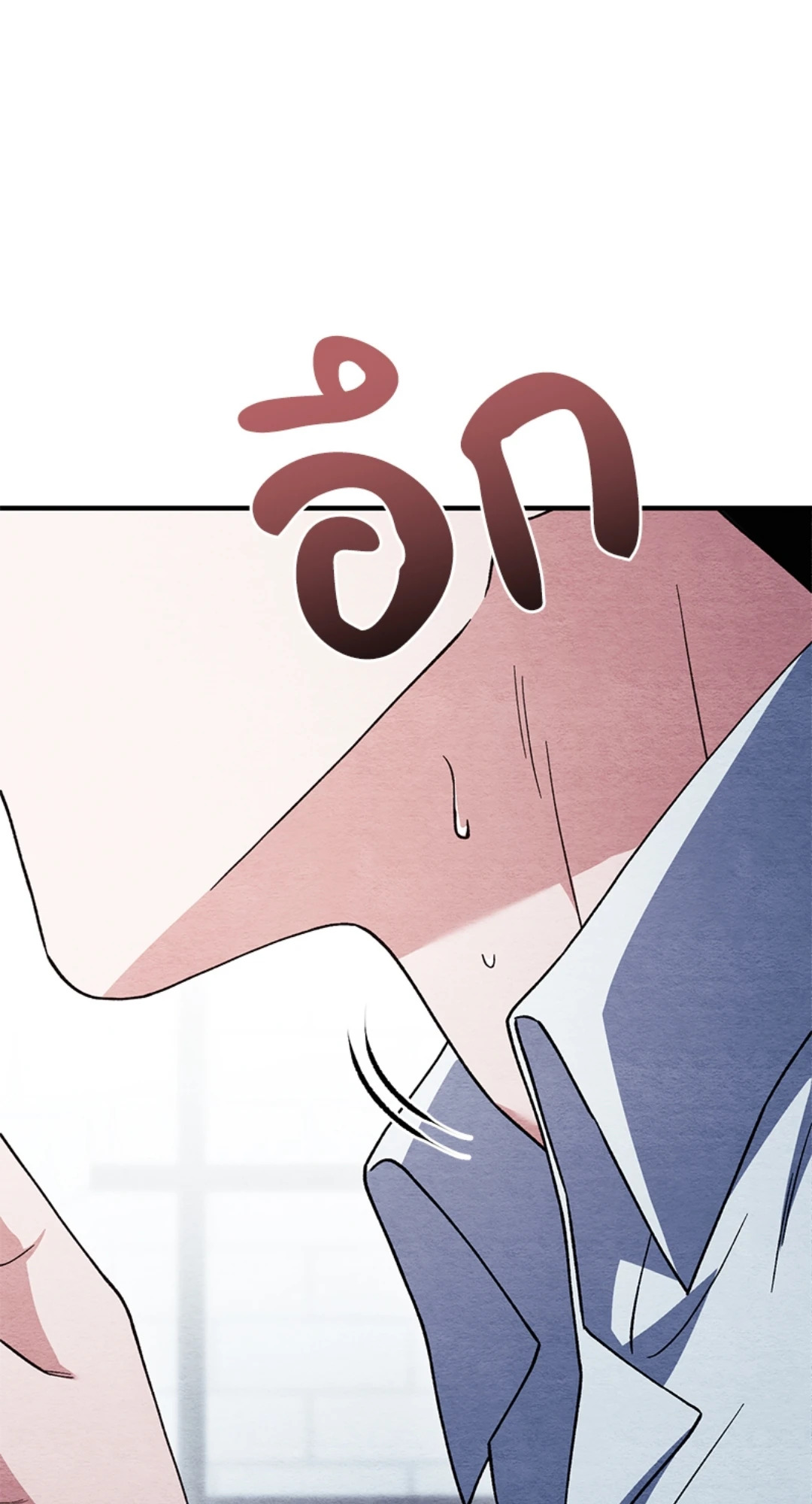 หน้า 76