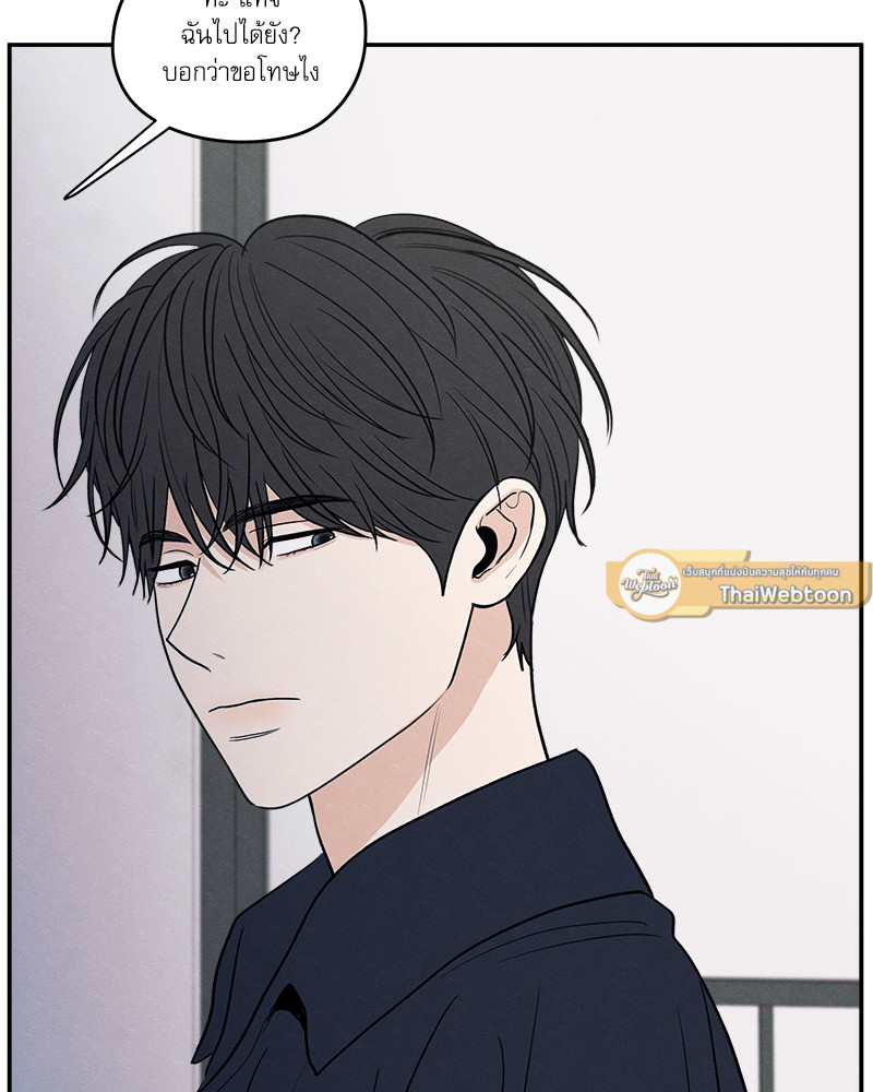 หน้า 95