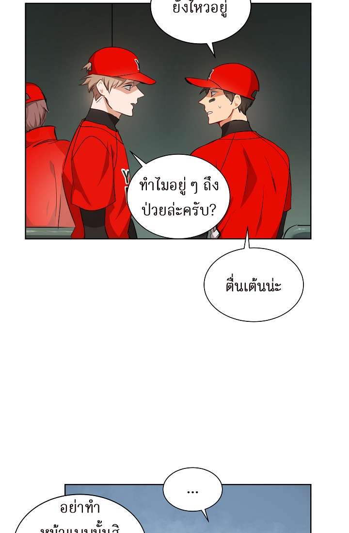 หน้า 40