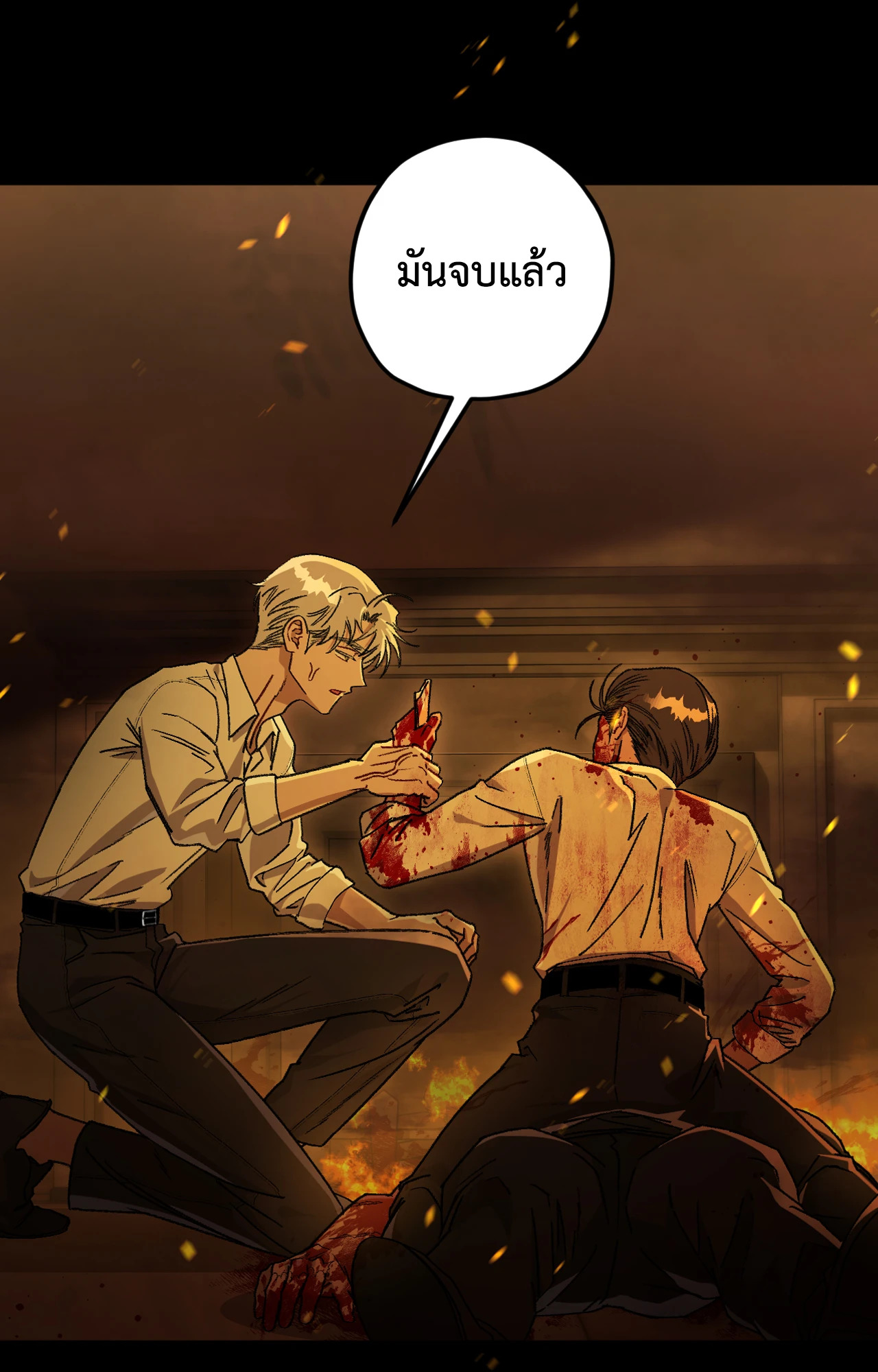 หน้า 62