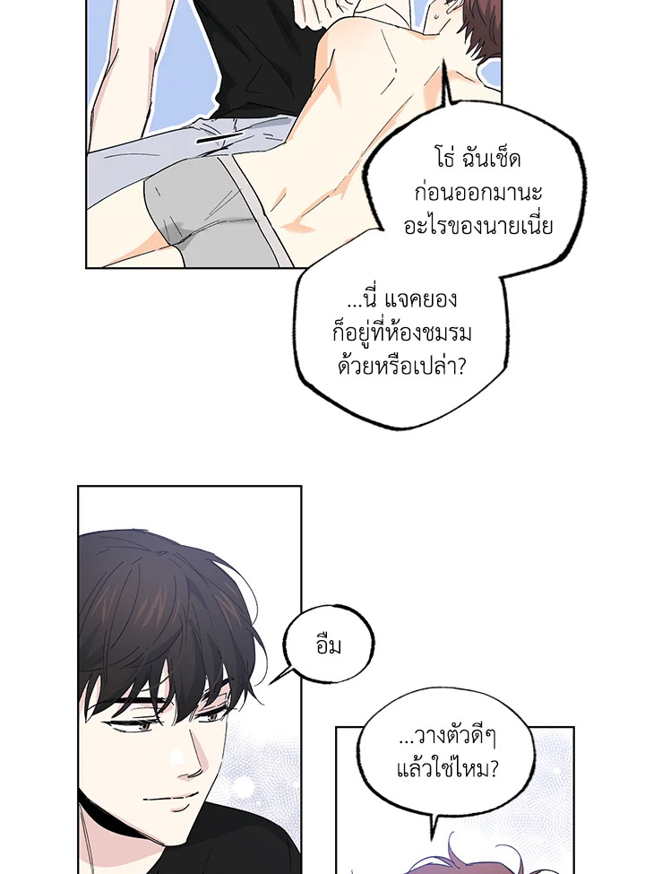 หน้า 35