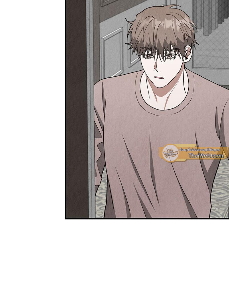 หน้า 97