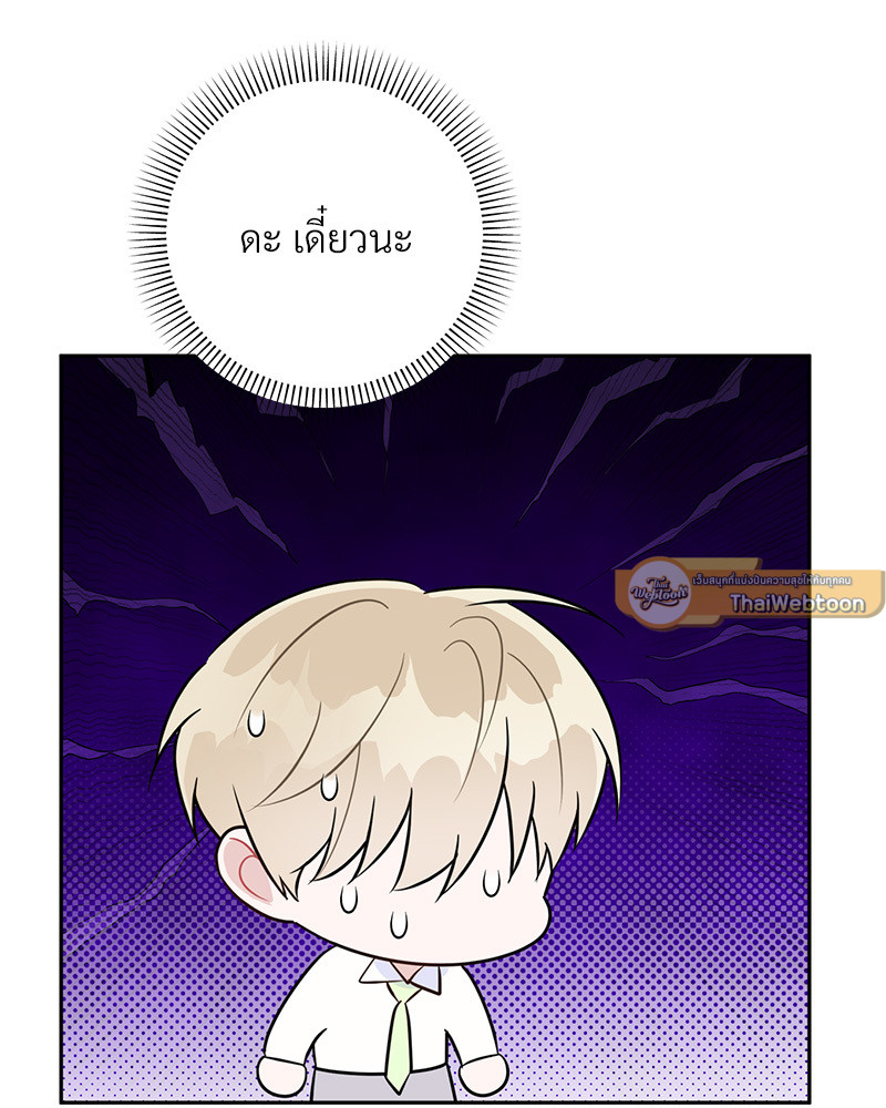 หน้า 78