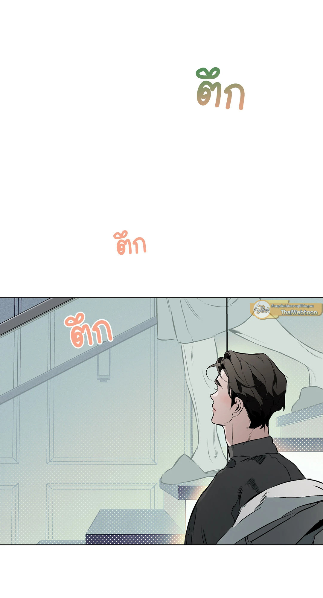 หน้า 72