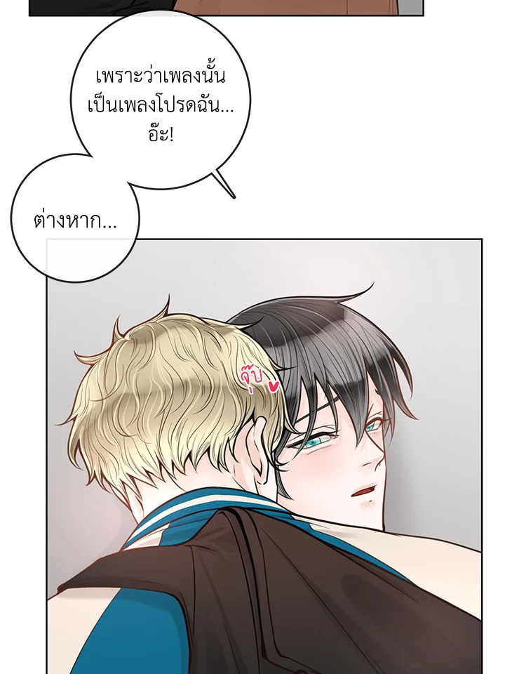 หน้า 55
