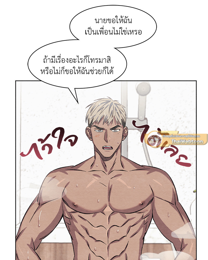 หน้า 72