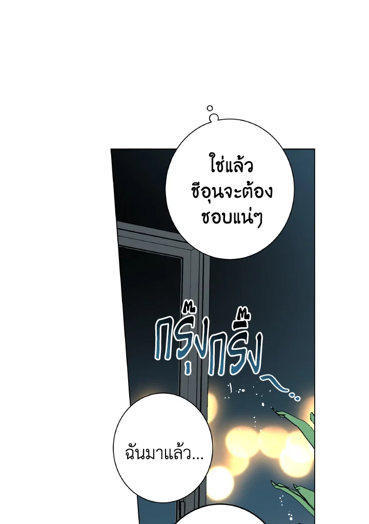 หน้า 107