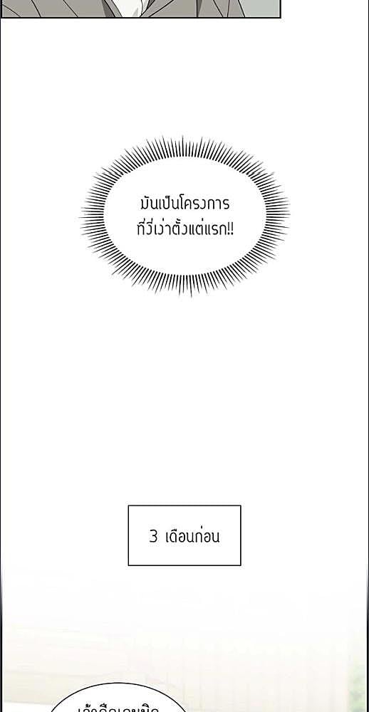 หน้า 132