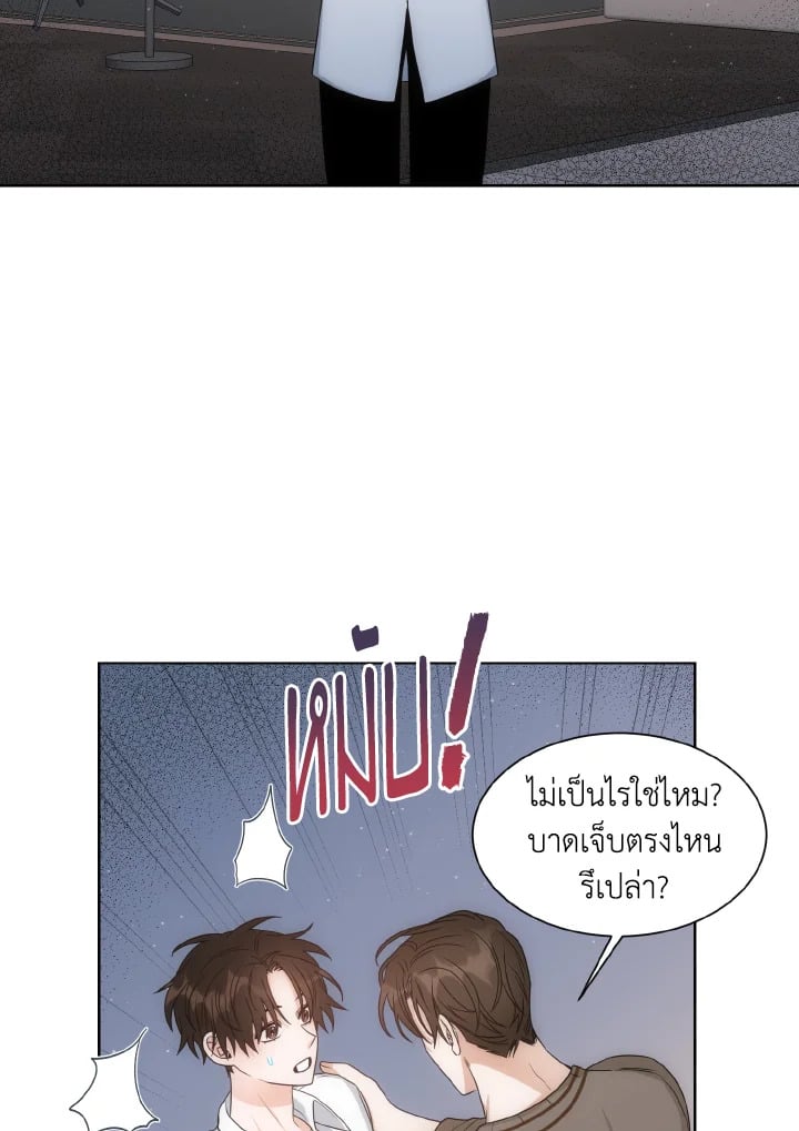 หน้า 39