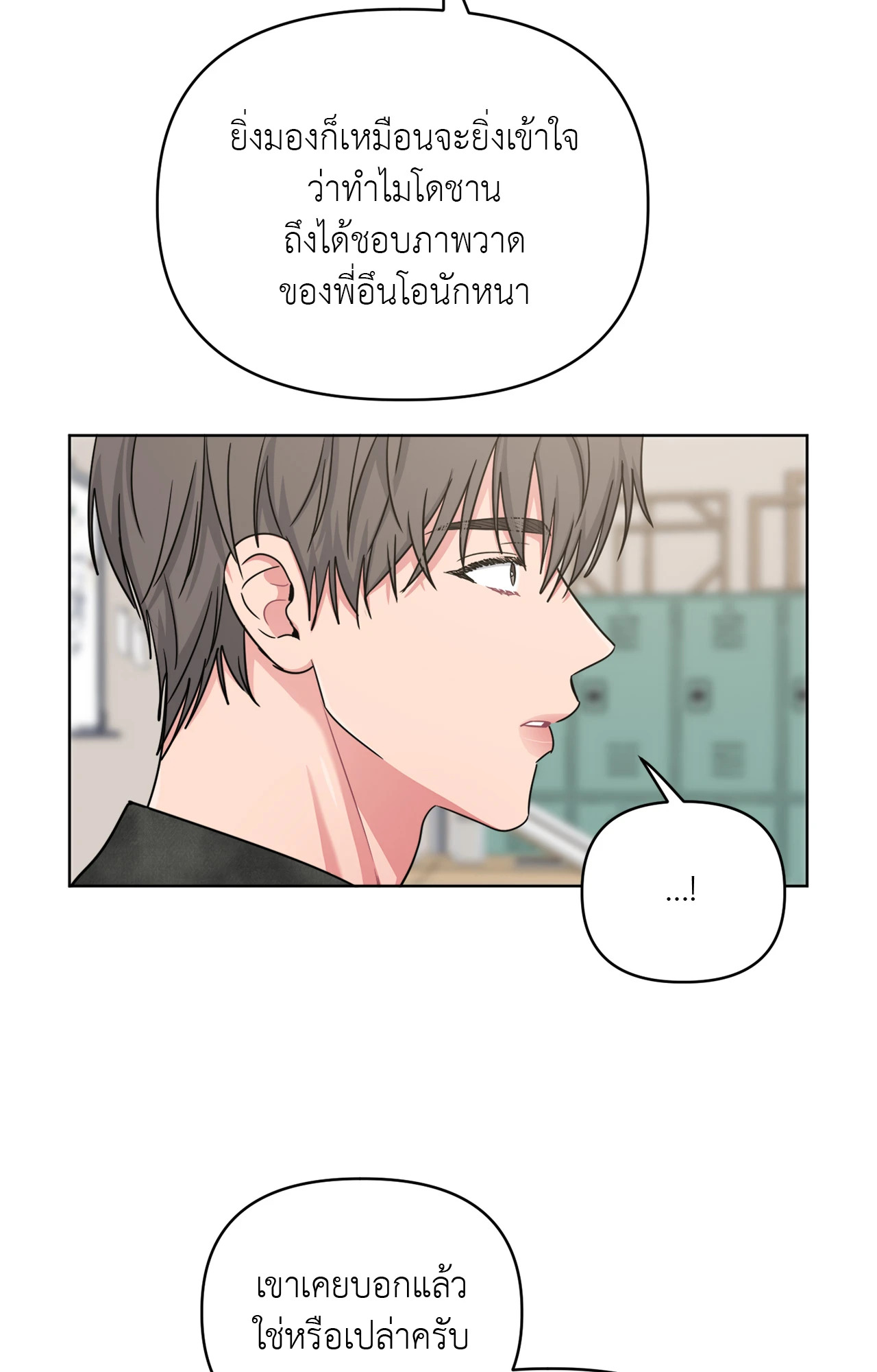 หน้า 64