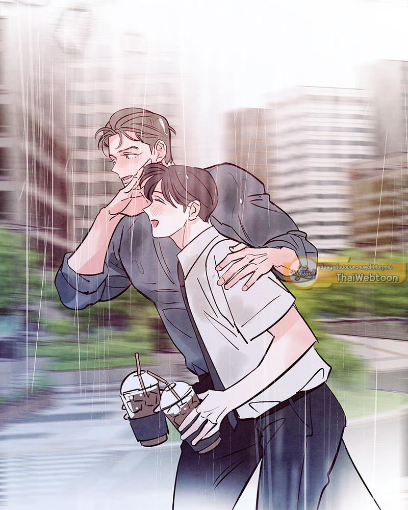 หน้า 97