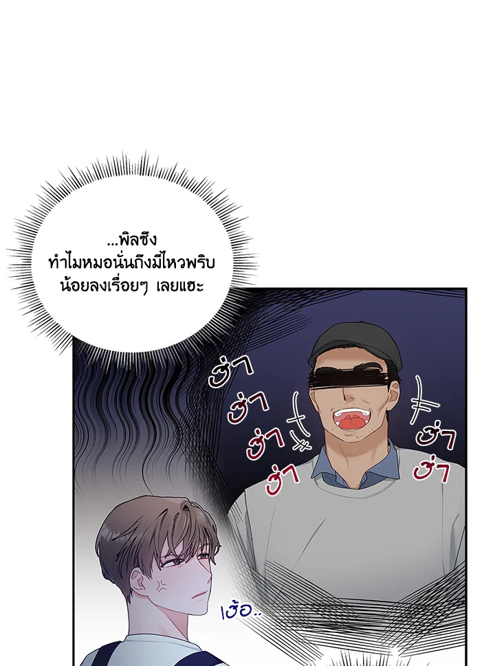หน้า 78