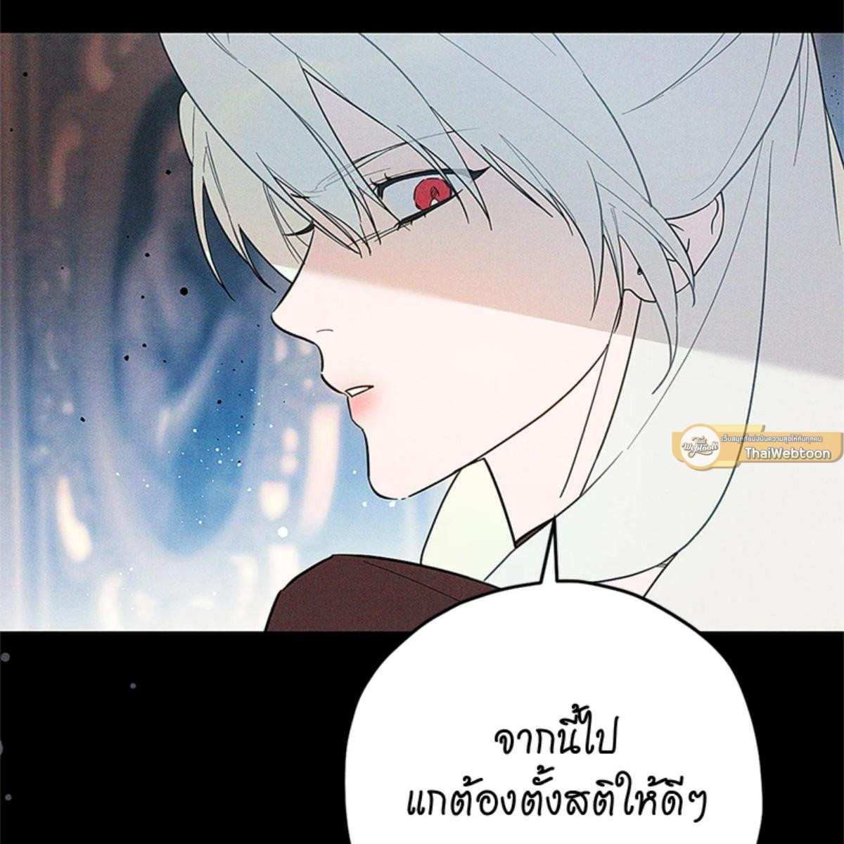 หน้า 127