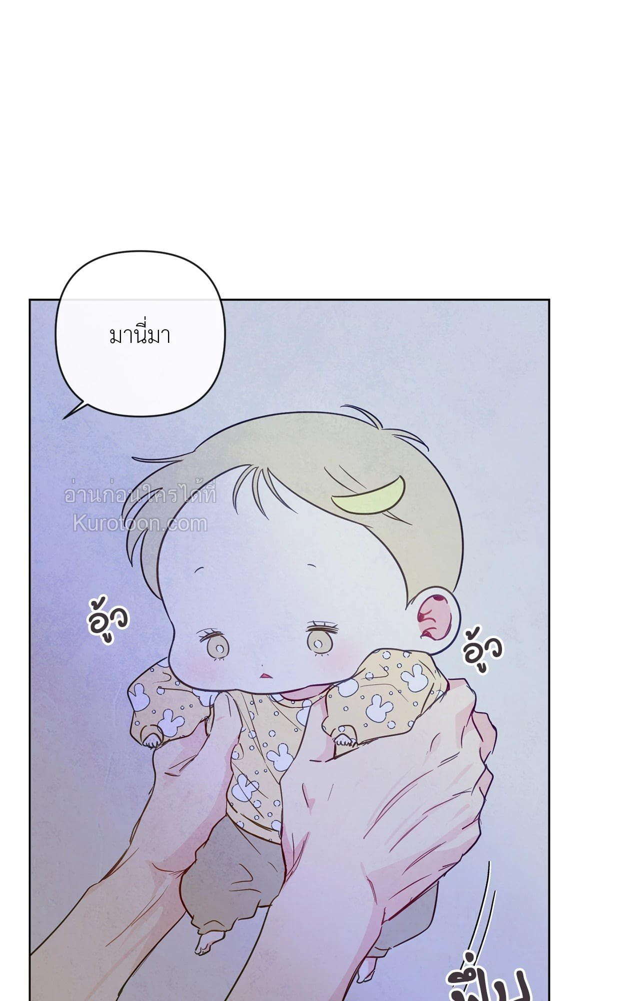 หน้า 65