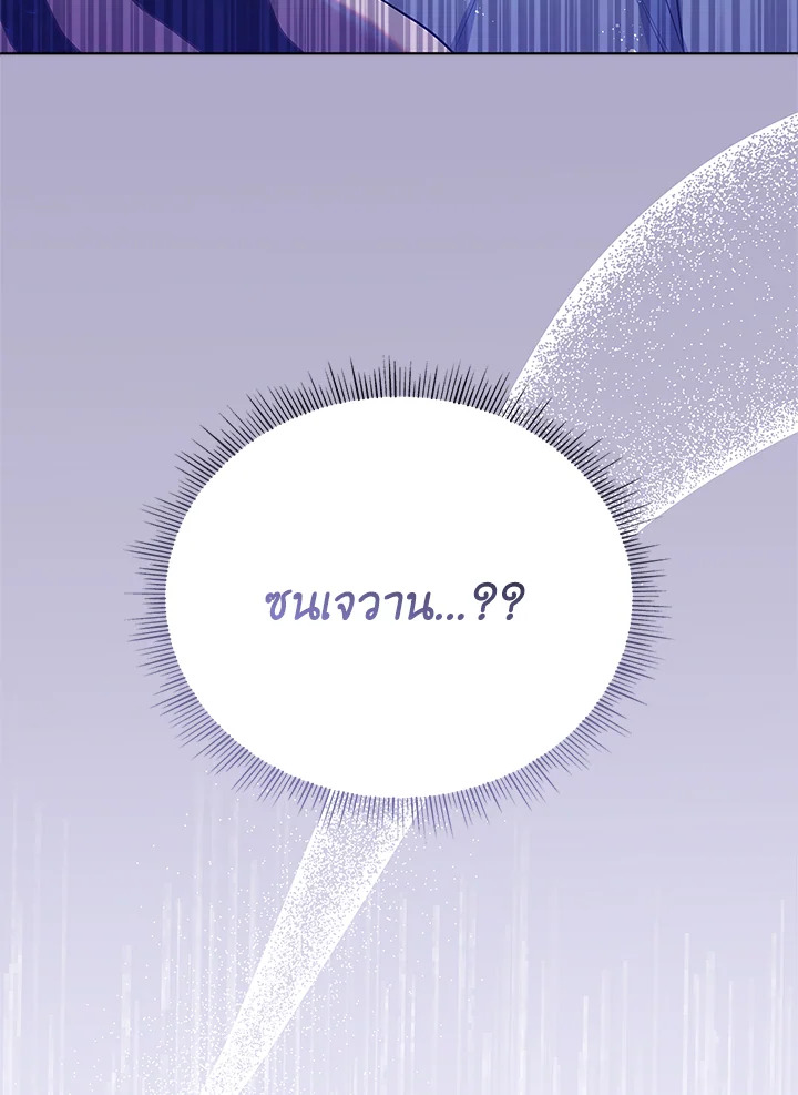 หน้า 126