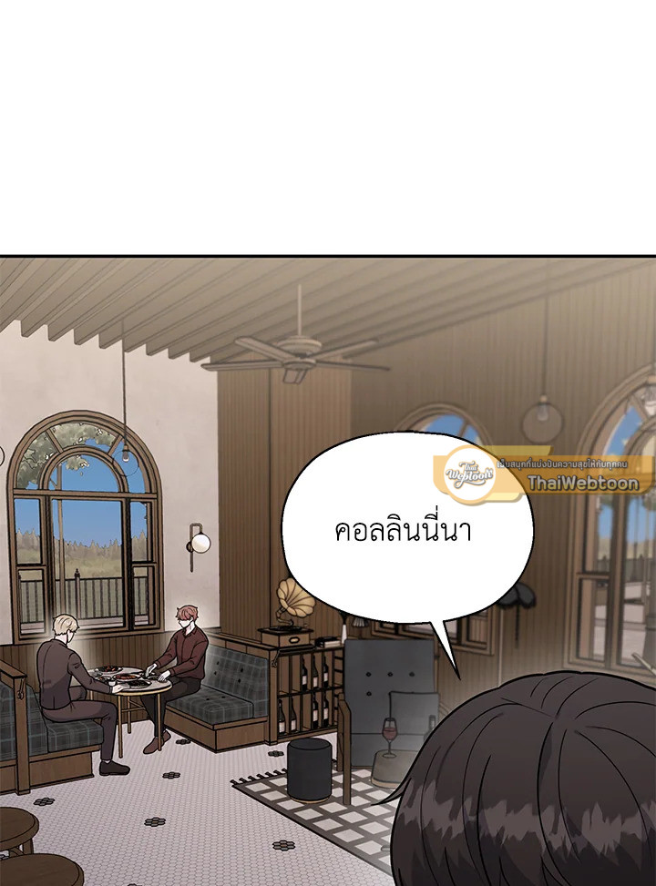 หน้า 78