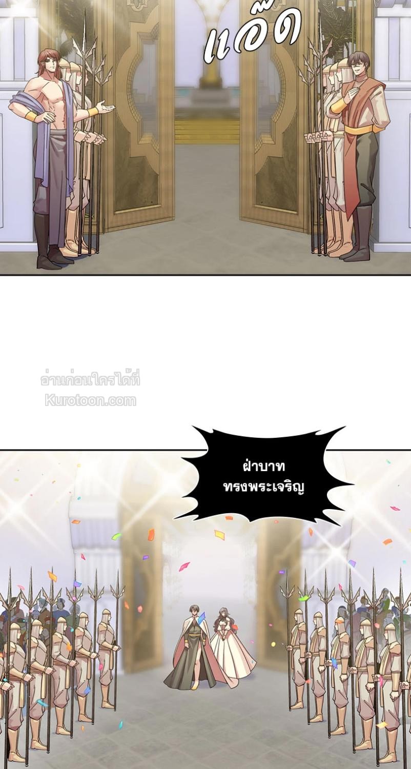 หน้า 57