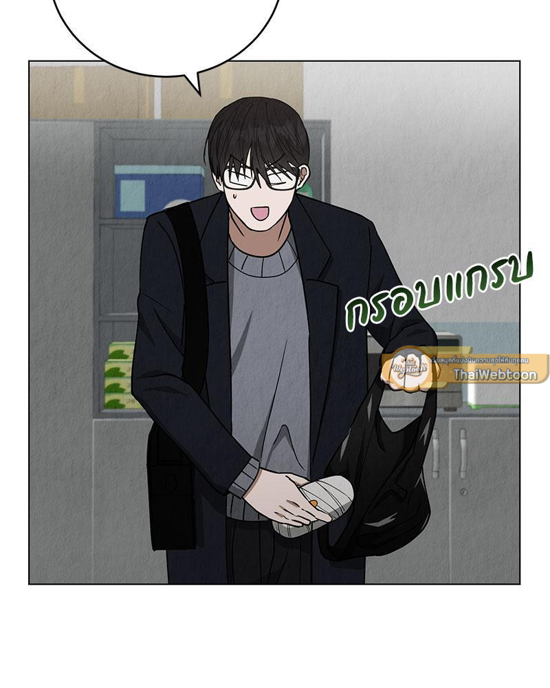 หน้า 104