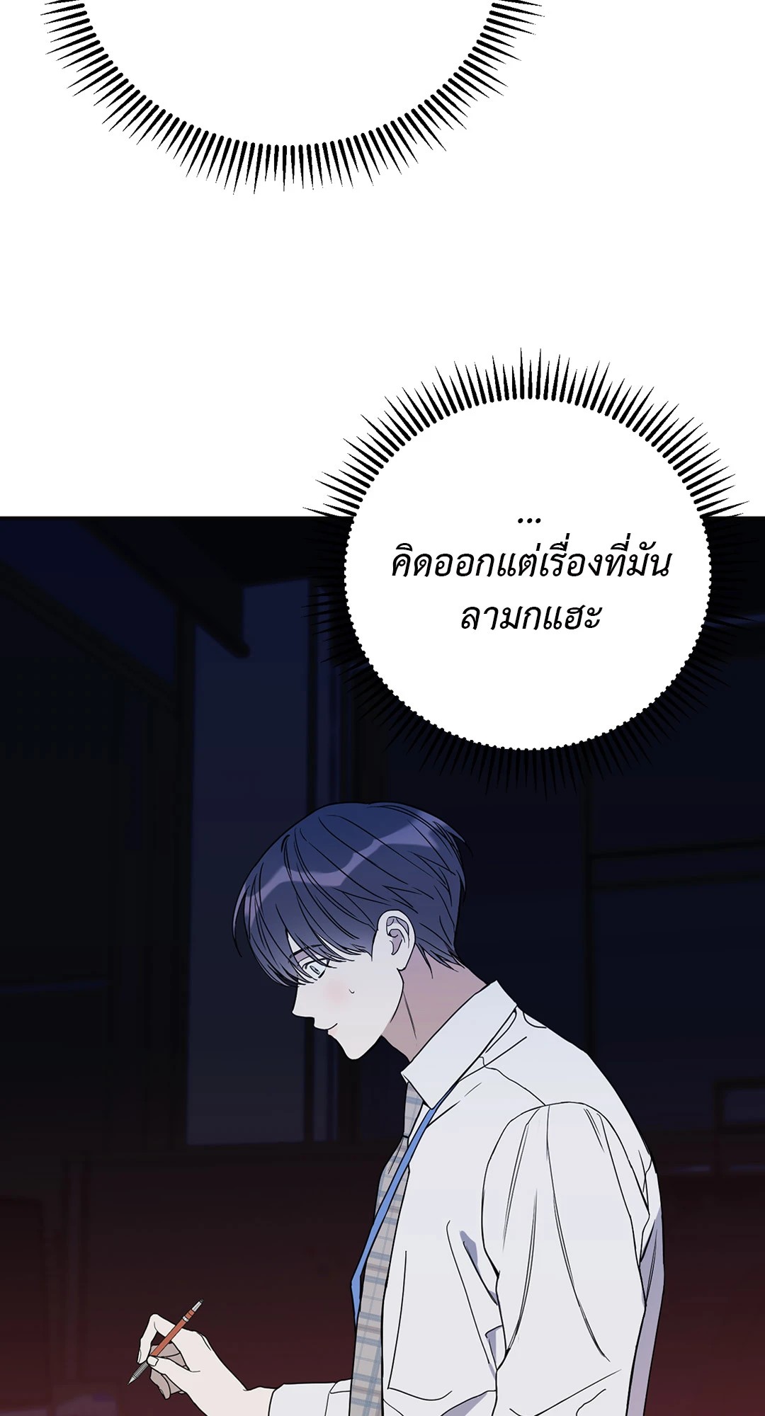 หน้า 60