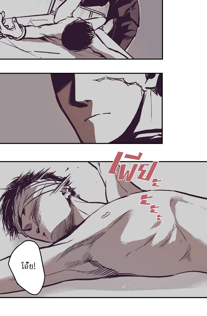 หน้า 68