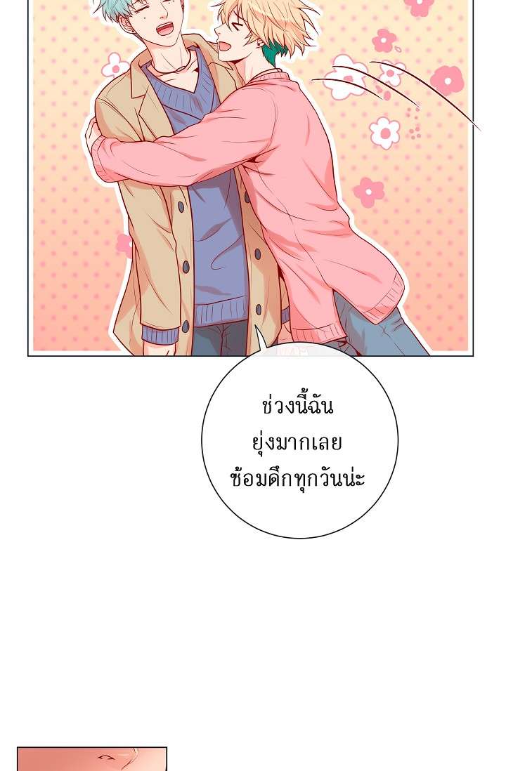 หน้า 45