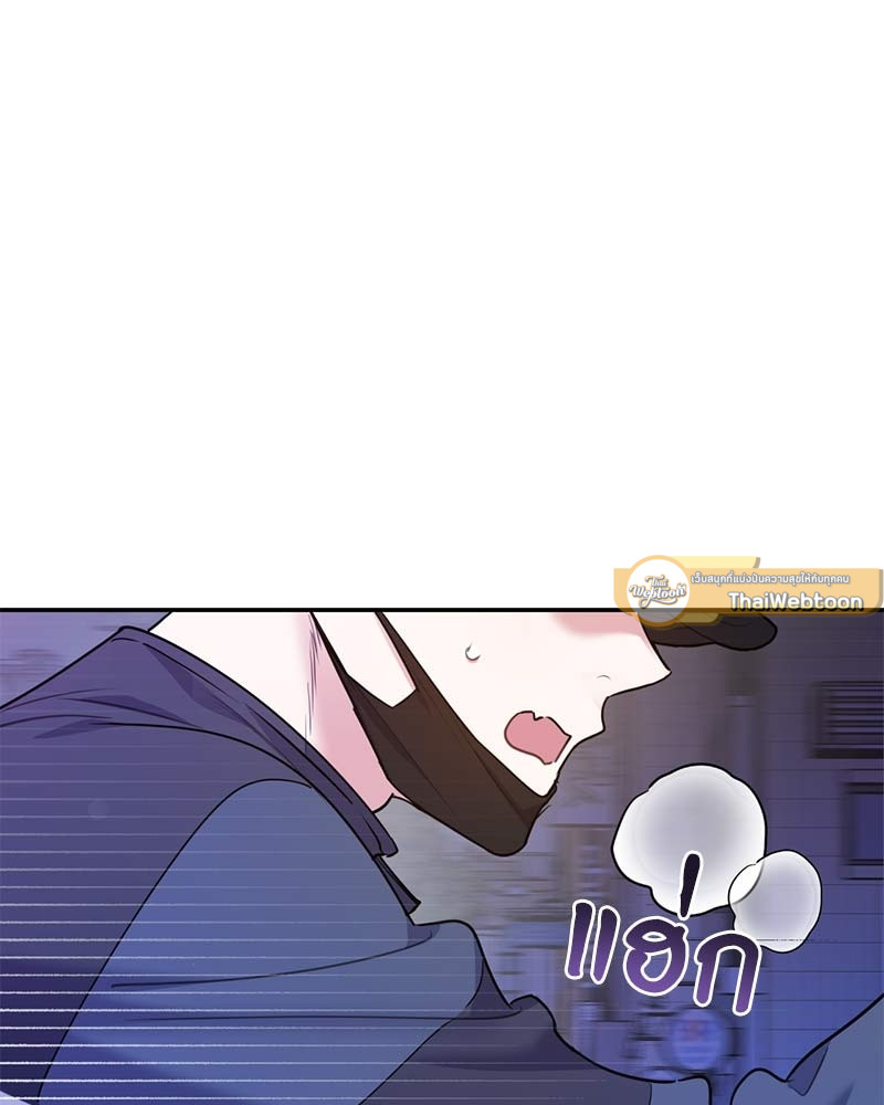 หน้า 123