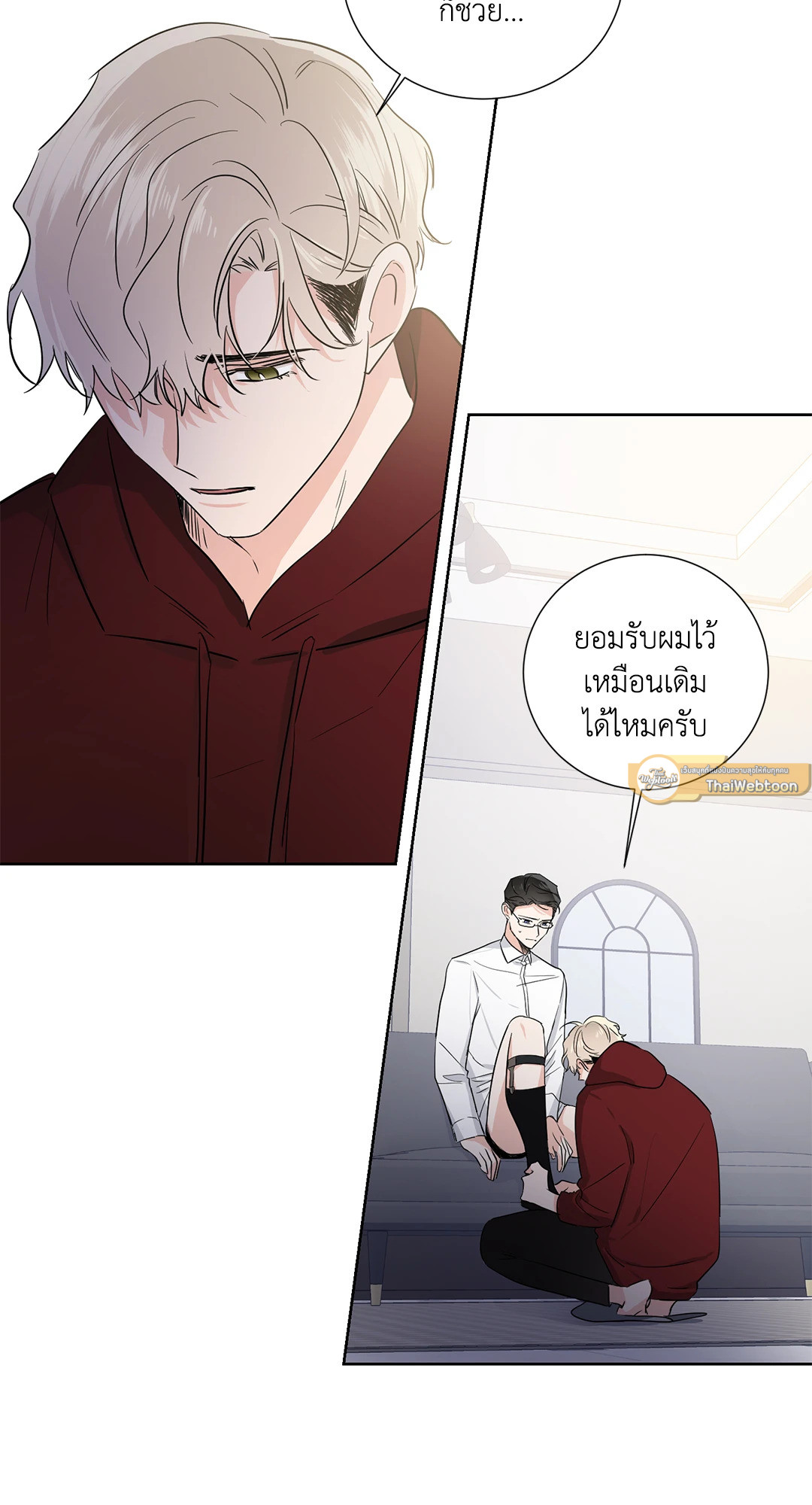 หน้า 44